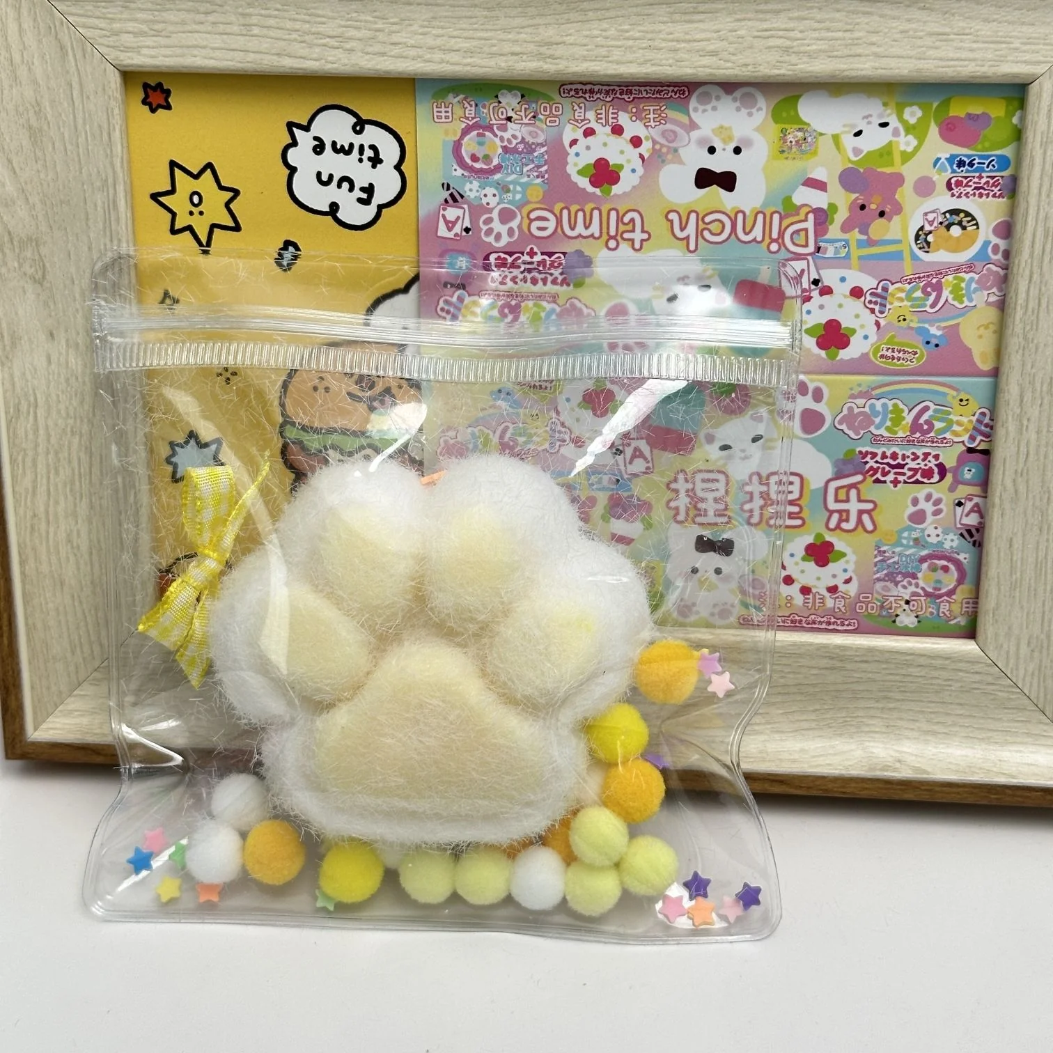 Product image 12